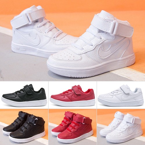 children trainers